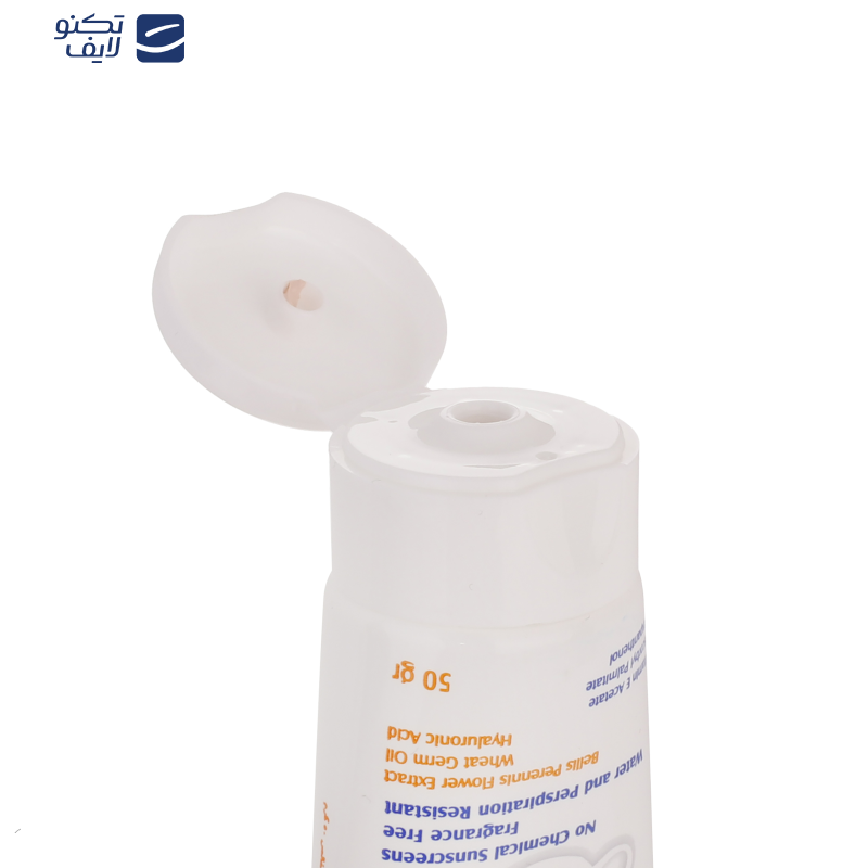 کرم ضدآفتاب رنگی هیدرودرم مدل SPF30، مناسب پوستهای معمولی و حساس، حجم 50 میلیلیتر کرم ضدآفتاب رنگی هیدرودرم مدل SPF30، مناسب پوستهای معمولی و حساس، حجم 50 میلیلیتر