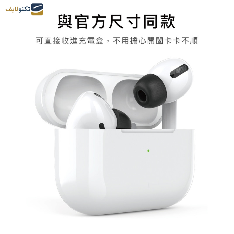 توگوشی آها استایل مدل WG28 مناسب برای اپل ایرپاد پرو  توگوشی آها استایل مدل WG28 مناسب برای اپل ایرپاد پرو