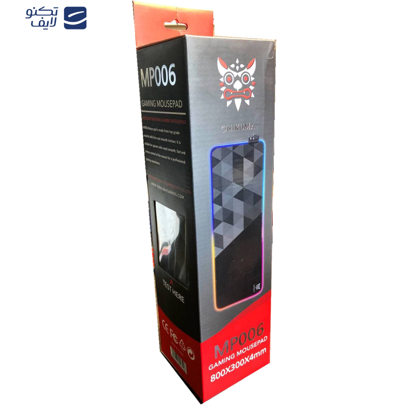 ماوس پد مخصوص بازی اونیکوما مدل MP006