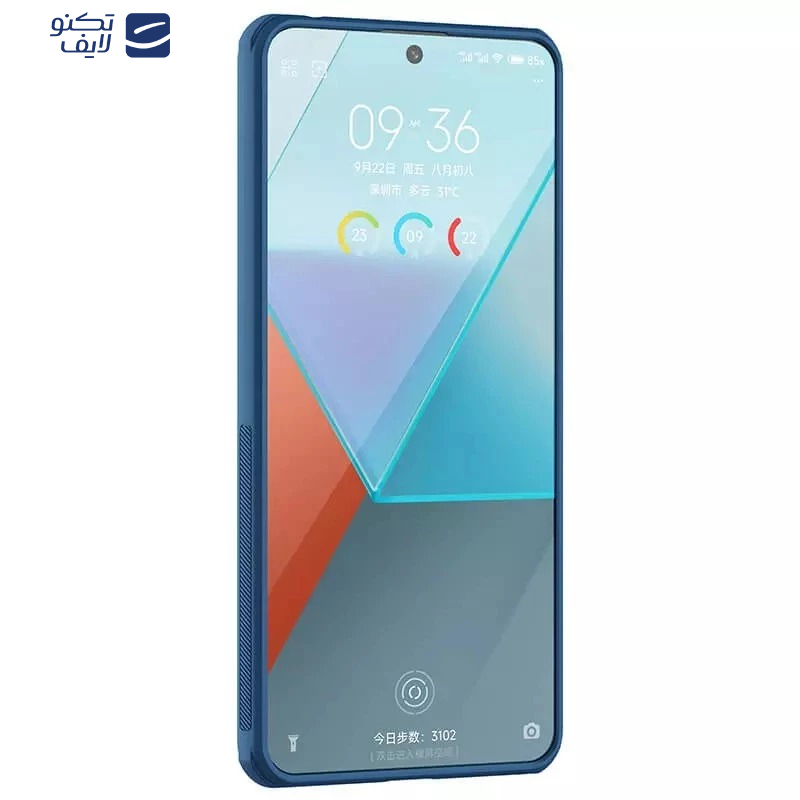 کاور نیلکین مدل Super Frosted Shield Pro مناسب برای گوشی موبایل شیائومی Poco X6  کاور نیلکین مدل Super Frosted Shield Pro مناسب برای گوشی موبایل شیائومی Poco X6