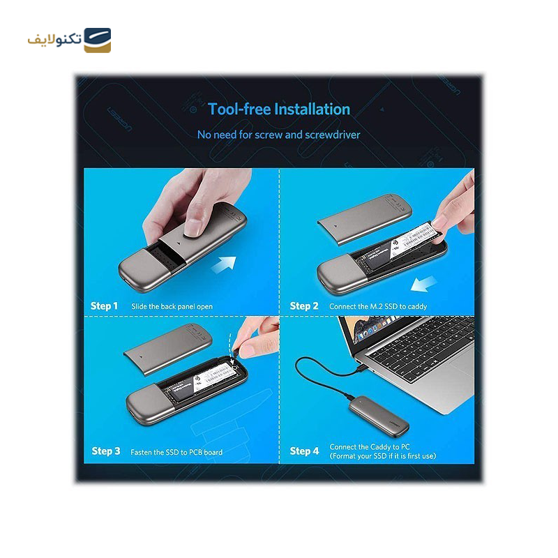 gallery- هارد باکس یوگرین CM238 مدل 60355-gallery-3-TLP-10783_a7ea6154-9256-40a7-b8f9-2e02ce5c342a.png