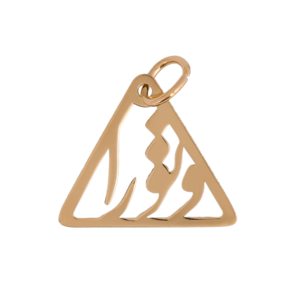 پلاک طرح و تو را طلا 18 عیار