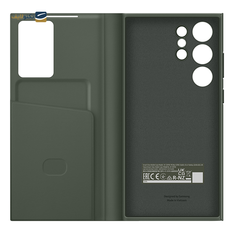 gallery-قاب گوشی سامسونگ Galaxy S23 Ultra نیلکین Camshield S Case copy.png gallery-قاب گوشی سامسونگ Galaxy S23 Ultra نیلکین Camshield S Case copy.png