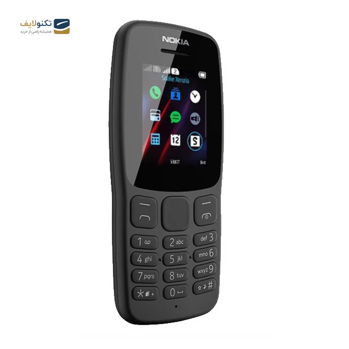 gallery-گوشی موبايل نوکيا مدل 106 (2018) ظرفیت 4 مگابایت	- رم 4 مگابایت	 copy.png