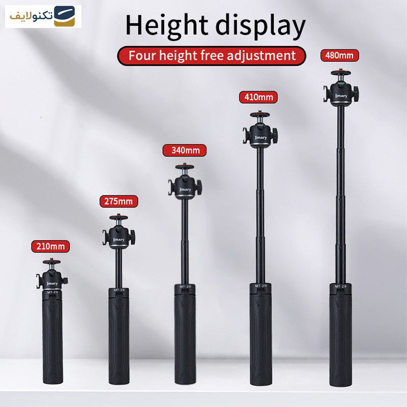 سه پایه دوربین جی ماری مدل MT-29 سه پایه دوربین جی ماری مدل MT-29