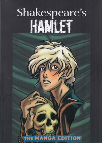 کتاب Hamlet هملت (مصور) نشر الین کتاب Hamlet هملت (مصور) نشر الین