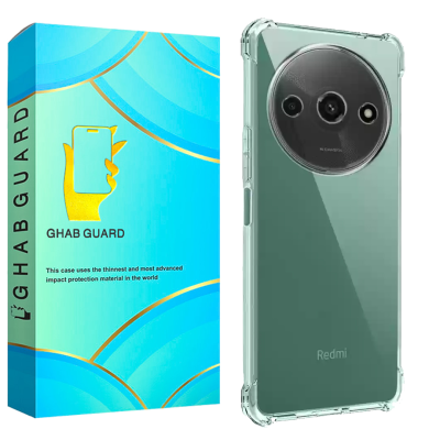 کاور گوشی پوکو Poco C61 قاب گارد مدل KPG20  کاور گوشی پوکو Poco C61 قاب گارد مدل KPG20