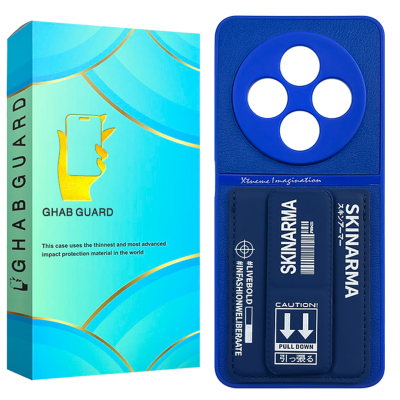 کاور گوشی شیائومی Redmi A3 Pro قاب گارد مدل SSKG20