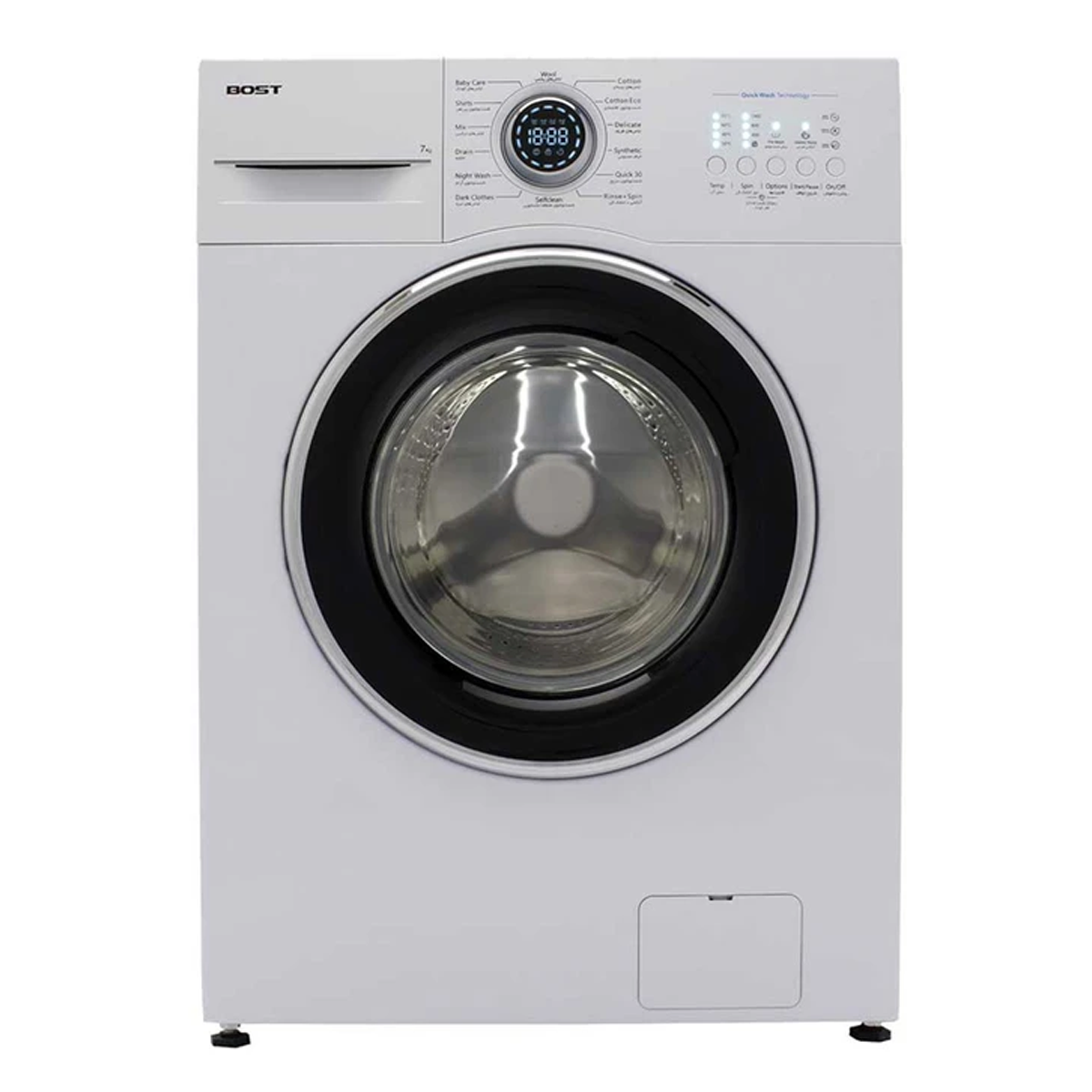 ماشین لباسشویی بست 7 کیلویی مدل BWD-712-10