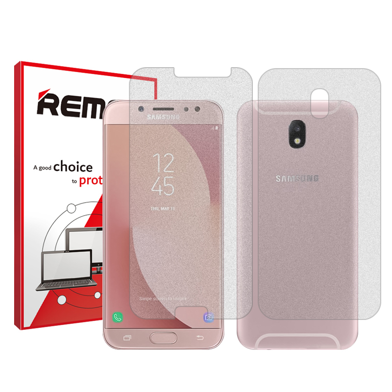 گلس گوشی مات سامسونگ Galaxy J7 Pro ریمکس مدل Resistant به همراه محافظ پشت گوشی