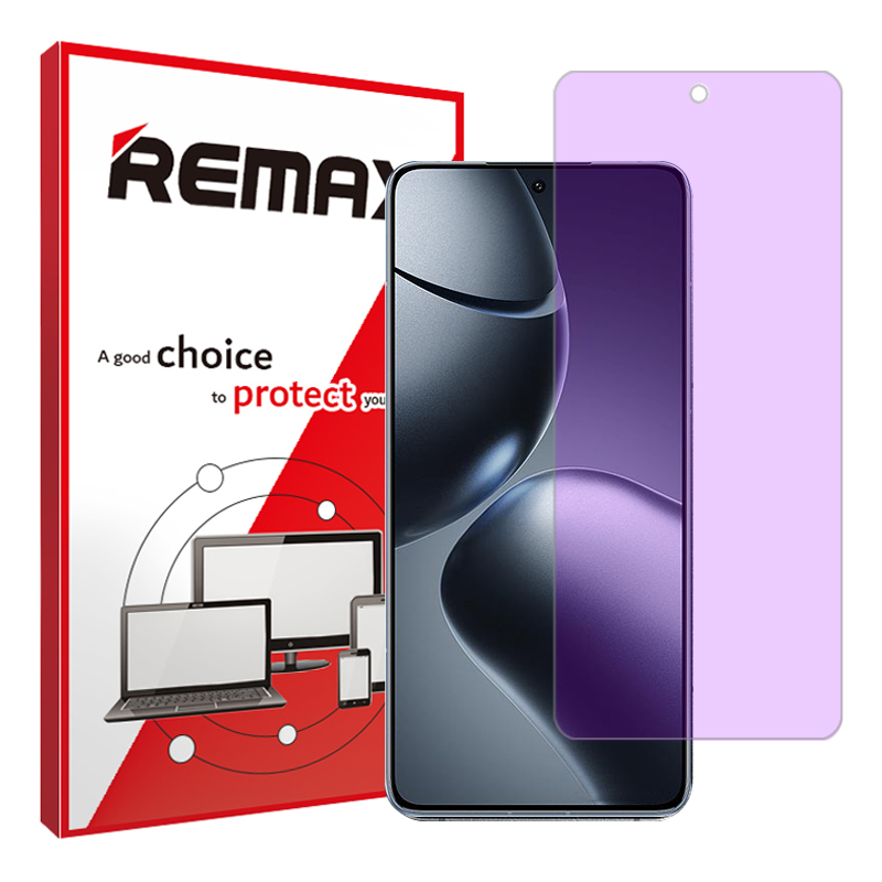 گلس گوشی ضداشعه بنفش شیائومی 14T Pro ریمکس مدل Resistant