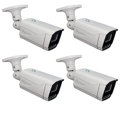 دوربین مداربسته AHD رایمون مدل 8312 بسته چهار عددی 2 مگاپیکسل دوربین مداربسته AHD رایمون مدل 8312 بسته چهار عددی 2 مگاپیکسل