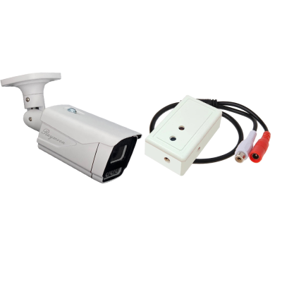 دوربین مداربسته AHD رایمون مدل 8312 به همراه میکروفون دوربین مداربسته AHD رایمون مدل 8312 به همراه میکروفون