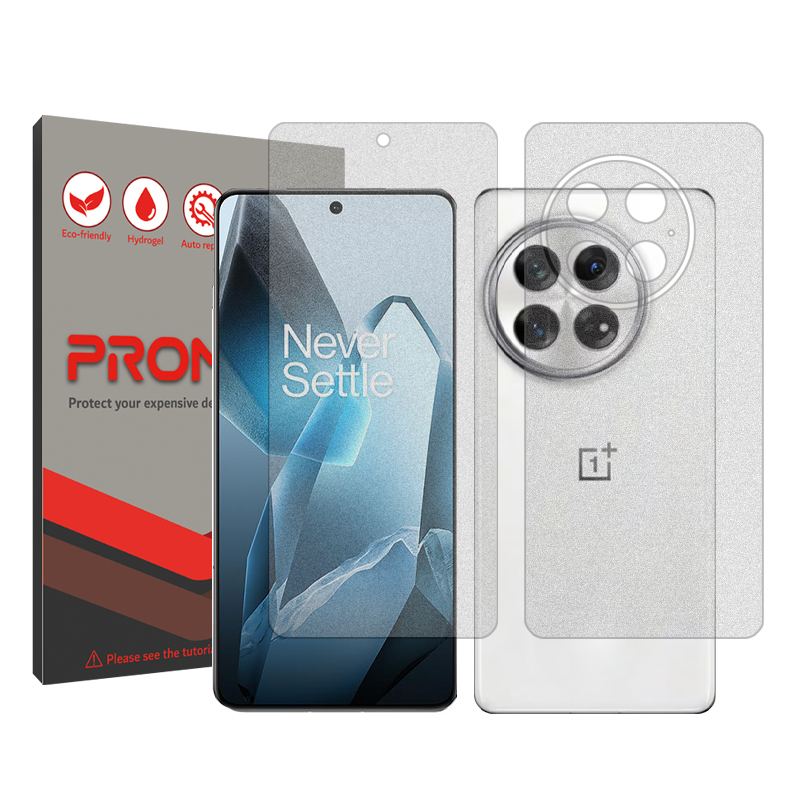 گلس گوشی مات وان پلاس 13 پرومیت مدل Resistant به همراه محافظ پشت گوشی