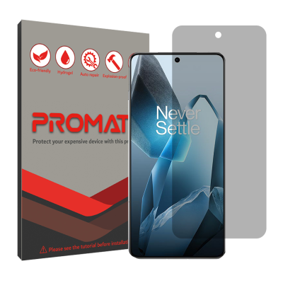 گلس گوشی حریم شخصی وان پلاس 13 پرومیت مدل Resistant  گلس گوشی حریم شخصی وان پلاس 13 پرومیت مدل Resistant