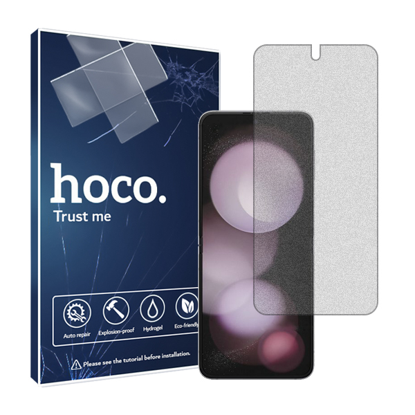 گلس گوشی مات سامسونگ Galaxy Z Flip 5 هوکو مدل HyMTT