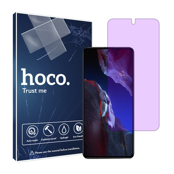 گلس گوشی آنتی پرپل شیائومی Poco F5 Pro هوکو مدل HyPRL