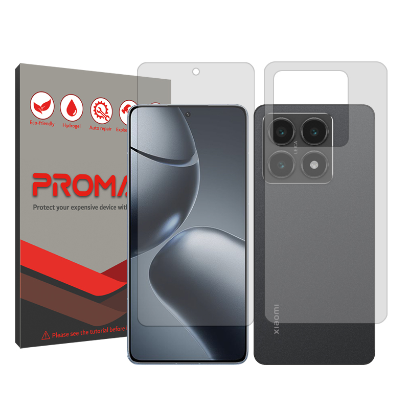 گلس گوشی شفاف شیائومی 14T پرومیت مدل Resistant به همراه محافظ پشت گوشی