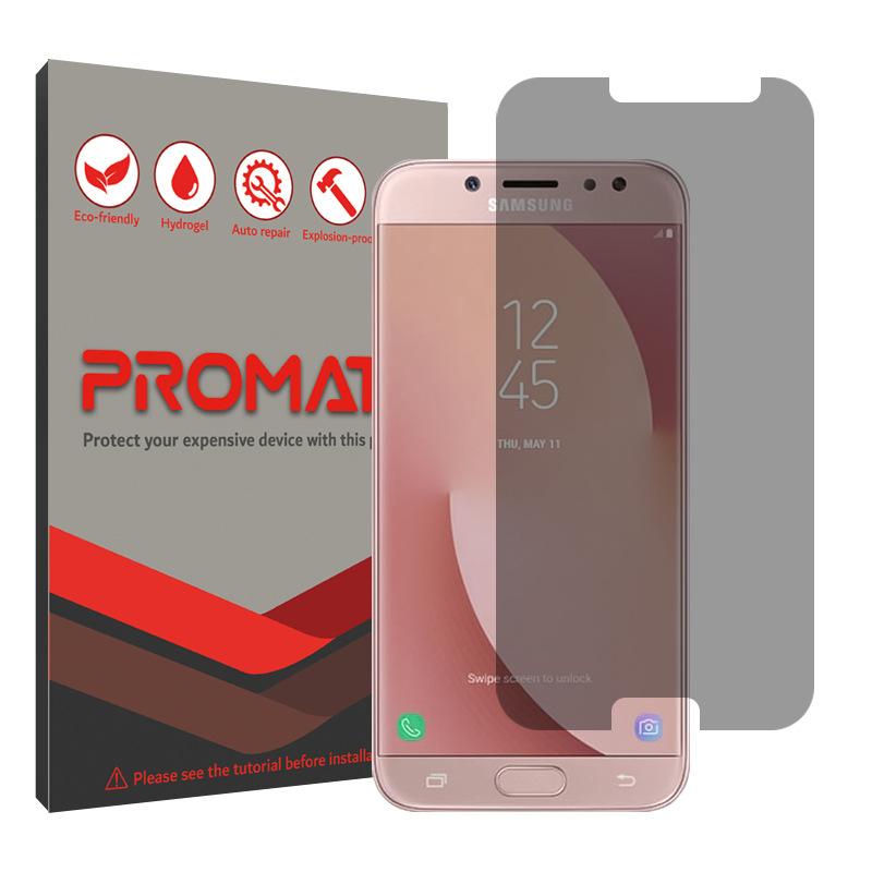 گلس گوشی حریم شخصی سامسونگ Galaxy J7 Pro پرومیت مدل Resistant گلس گوشی حریم شخصی سامسونگ Galaxy J7 Pro پرومیت مدل Resistant