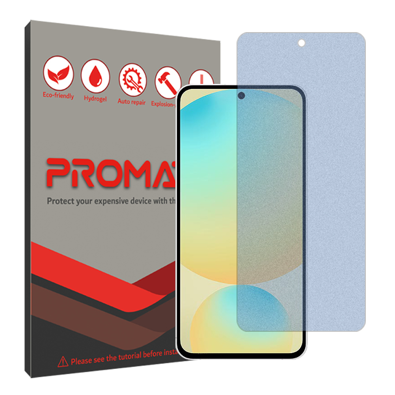 گلس گوشی مات آنتی بلو سامسونگ Galaxy S24 FE پرومیت مدل Resistant