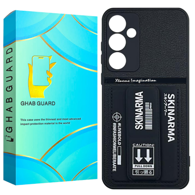 کاور گوشی سامسونگ Galaxy A35 5G قاب گارد مدل SSKG20