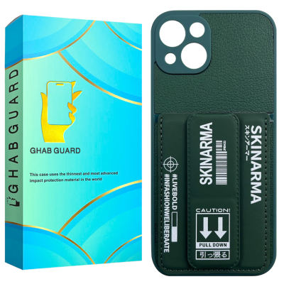 کاور گوشی اپل iPhone 15 قاب گارد مدل SSKG20