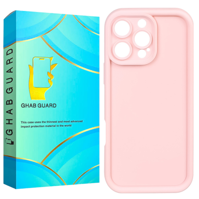 کاور گوشی اپل iPhone 16 Pro قاب گارد مدل GSI20