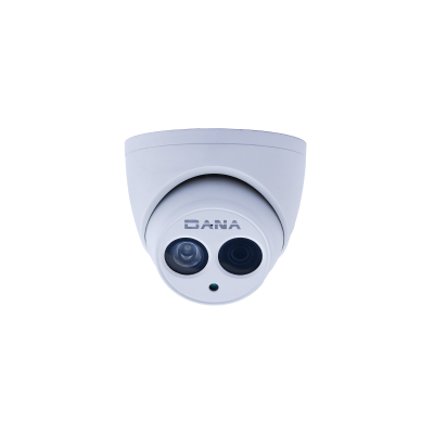 دوربین مداربسته آنالوگ دانا مدل DAC-DS-5122-1R