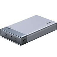 هارد باکس یوگرین CM381 مدل 80857 هارد باکس یوگرین CM381 مدل 80857-small-image