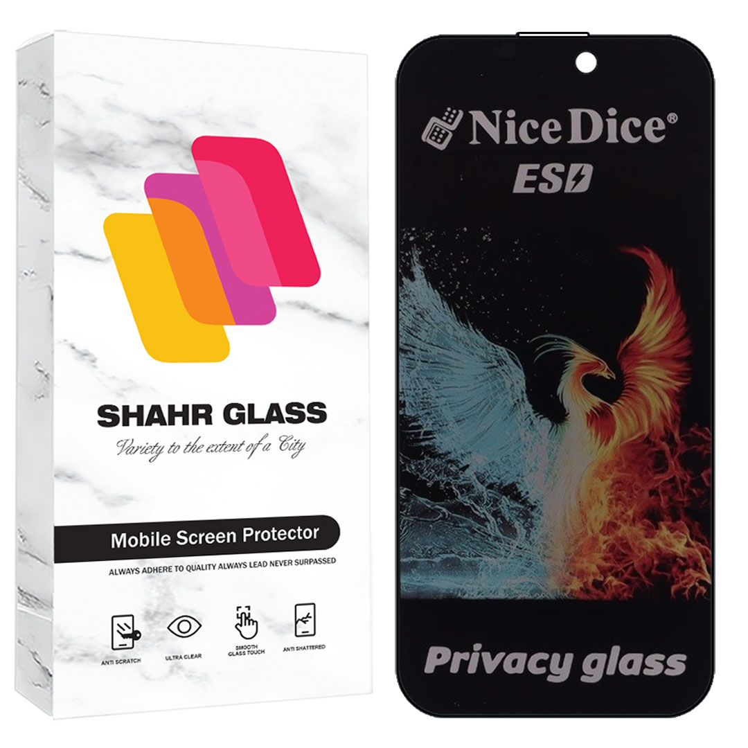 گلس گوشی اپل iPhone 15 Pro Max شهر گلس مدل SND7