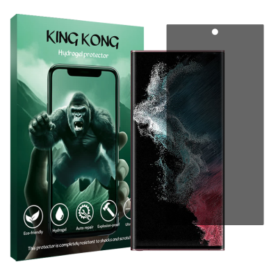 محافظ صفحه نمایش حریم شخصی گوشی سامسونگ Galaxy S22 Ultra 5G کینگ کونگ مدل Tough محافظ صفحه نمایش حریم شخصی گوشی سامسونگ Galaxy S22 Ultra 5G کینگ کونگ مدل Tough