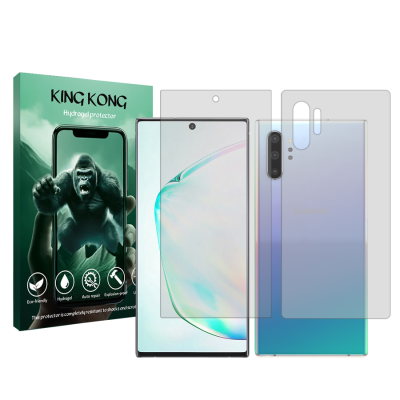 محافظ صفحه نمایش شفاف گوشی سامسونگ Galaxy Note 10 Plus 5G کینگ کونگ مدل Tough به همراه محافظ پشت گوشی