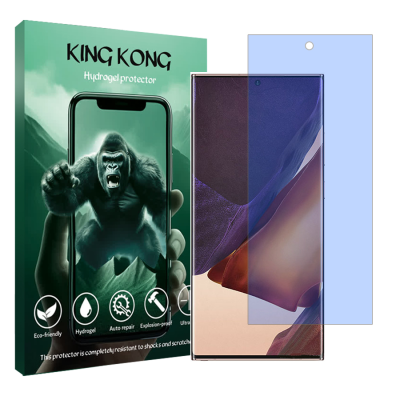 محافظ صفحه نمایش ضداشعه آبی گوشی سامسونگ Galaxy Note 20 Ultra 5G کینگ کونگ مدل Tough