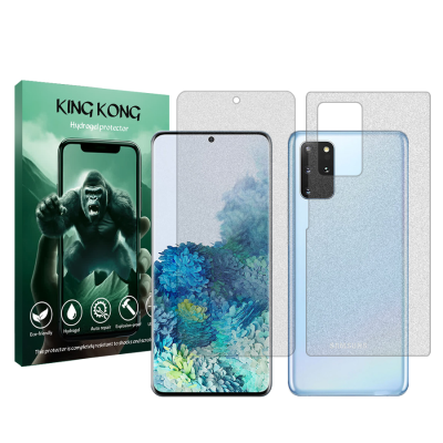 محافظ صفحه نمایش مات گوشی سامسونگ Galaxy S20 Plus کینگ کونگ مدل Tough به همراه محافظ پشت گوشی