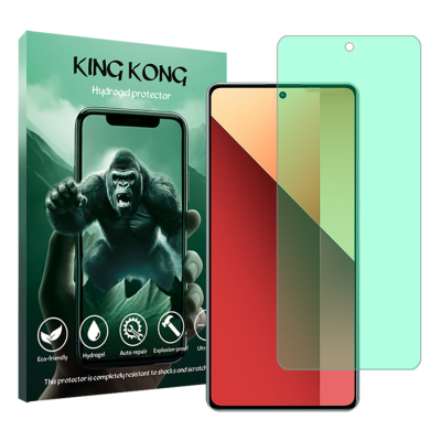 محافظ صفحه نمایش گرین لایت گوشی شیائومی Redmi Note 13 Pro 4G کینگ کونگ مدل Tough محافظ صفحه نمایش گرین لایت گوشی شیائومی Redmi Note 13 Pro 4G کینگ کونگ مدل Tough