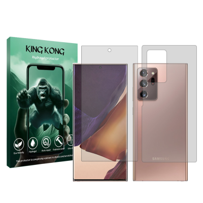 محافظ صفحه نمایش شفاف گوشی سامسونگ Galaxy Note 20 Ultra 5G کینگ کونگ مدل Tough به همراه محافظ پشت گوشی