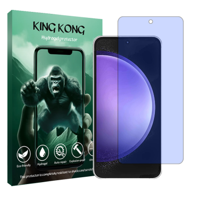محافظ صفحه نمایش آنتی بلو گوشی سامسونگ Galaxy S23 FE کینگ کونگ مدل Tough محافظ صفحه نمایش آنتی بلو گوشی سامسونگ Galaxy S23 FE کینگ کونگ مدل Tough