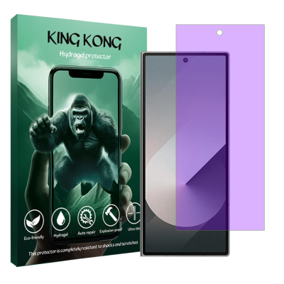 محافظ صفحه نمایش ضد اشعه بنفش گوشی سامسونگ Galaxy Z Fold 6 کینگ کونگ مدل Tough