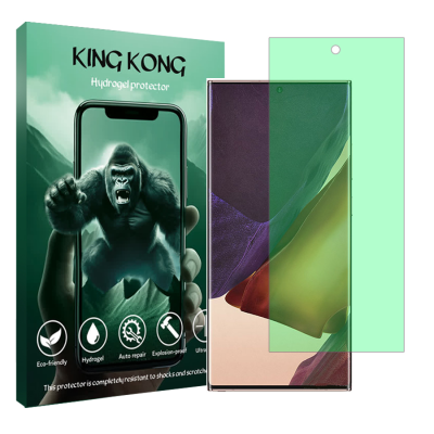 محافظ صفحه نمایش گرین لایت گوشی سامسونگ Galaxy Note 20 Ultra 5G کینگ کونگ مدل Tough