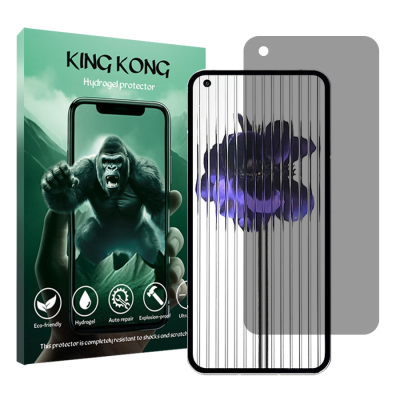 محافظ صفحه نمایش حریم شخصی گوشی ناتینگ Nothing Phone 1 کینگ کونگ مدل Tough