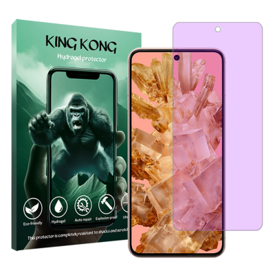 محافظ صفحه نمایش آنتی پرپل گوشی گوگل Pixel 8 کینگ کونگ مدل Tough