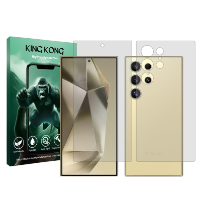 محافظ صفحه نمایش شفاف گوشی سامسونگ Galaxy S24 Ultra کینگ کونگ مدل Tough به همراه محافظ پشت گوشی