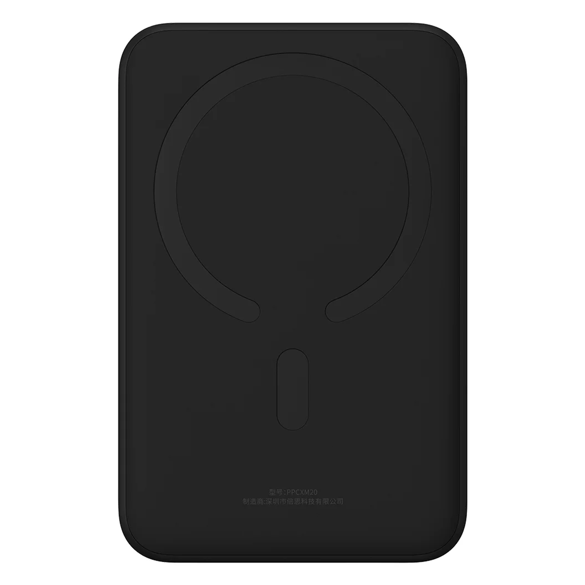 پاوربانک باسئوس مدل Magnetic Mini Wireless PPCX150001 ظرفیت 20000 میلی آمپر ساعت-small-image