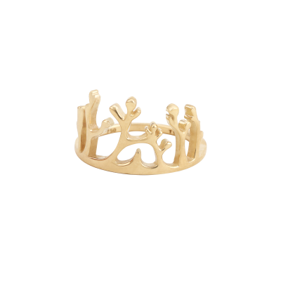 انگشتر طلا 18 عیار زنانه بان گالری مدل مرال سایز 54 انگشتر طلا 18 عیار زنانه بان گالری مدل مرال سایز 54