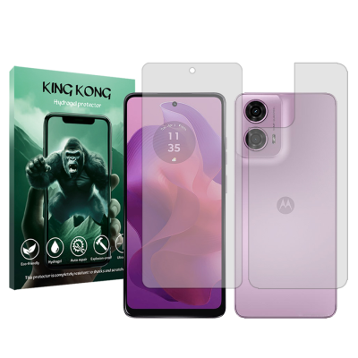 محافظ صفحه نمایش شفاف گوشی موتورولا Moto G24 کینگ کونگ مدل Tough به همراه محافظ پشت گوشی
