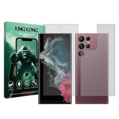 محافظ صفحه نمایش شفاف گوشی سامسونگ Galaxy S22 Ultra 5G کینگ کونگ مدل Tough به همراه محافظ پشت گوشی