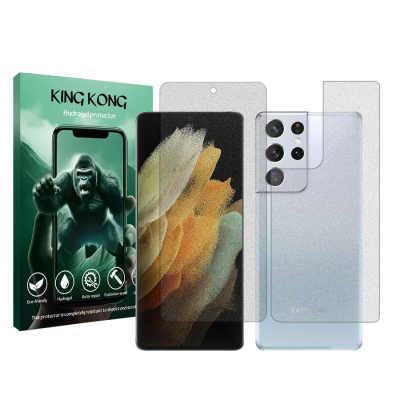 محافظ صفحه نمایش مات گوشی سامسونگ Galaxy S21 Ultra 5G  کینگ کونگ مدل Tough به همراه محافظ پشت گوشی