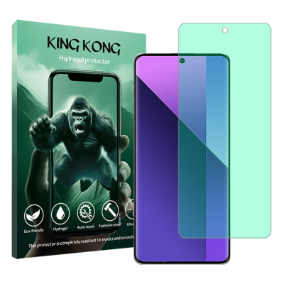 محافظ صفحه نمایش گرین لایت گوشی شیائومی Redmi Note 13 Pro Plus کینگ کونگ مدل Tough محافظ صفحه نمایش گرین لایت گوشی شیائومی Redmi Note 13 Pro Plus کینگ کونگ مدل Tough