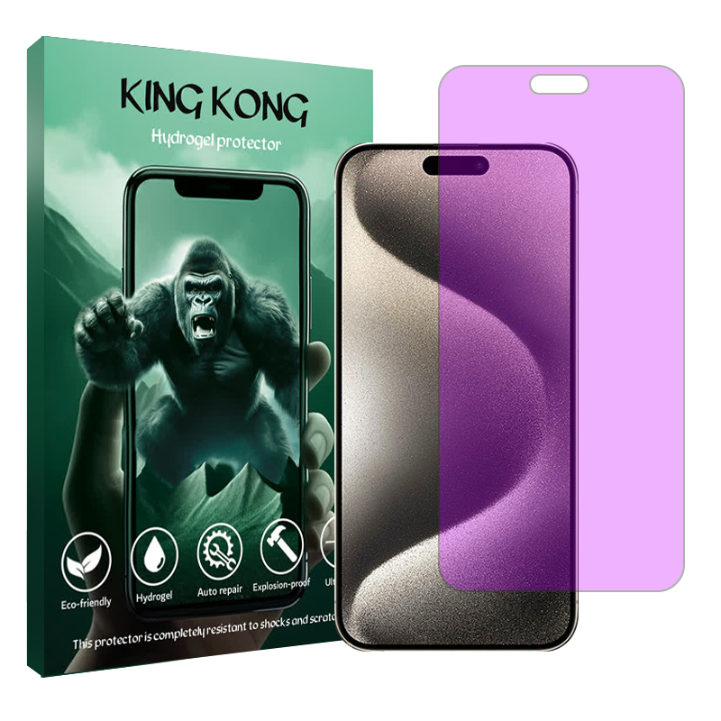 محافظ صفحه نمایش ضداشعه بنفش گوشی اپل iPhone 15 Pro Max کینگ کونگ مدل Tough
