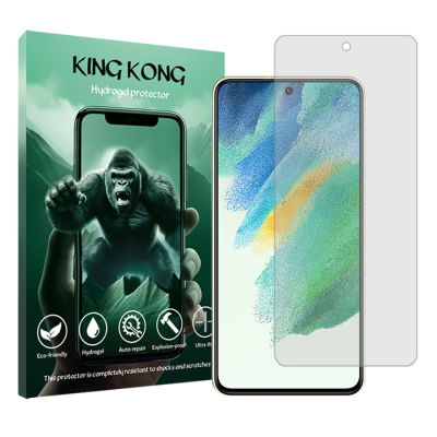 محافظ صفحه نمایش شفاف گوشی سامسونگ Galaxy S21 FE 5G کینگ کونگ مدل Tough